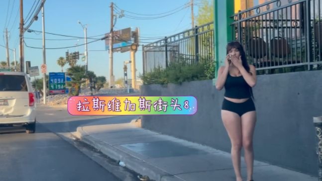 捷克街头搭讪-棕色公主切的贫乳性感风俗娘