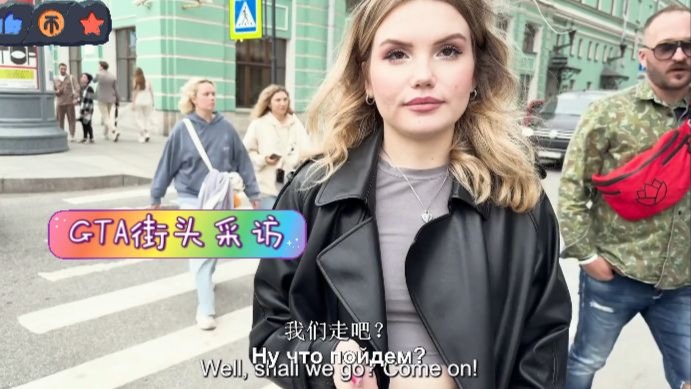 街头系列-彩色公主切的白皮肤校服情侣