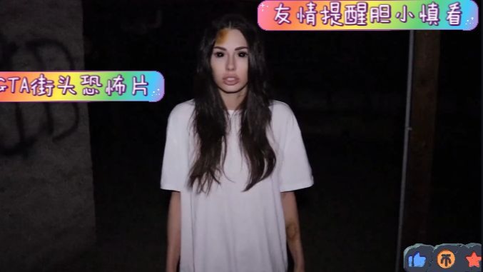 捷克街头-齐刘海金色波波头的长腿过膝袜模特